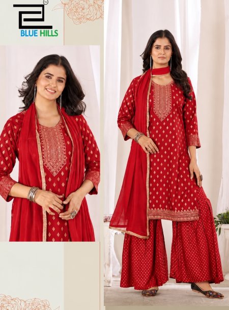 Karwa Chauth By Blue Hills Rayon Kurti With Bottom Dupatta